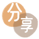 花呗重庆取现商家秒到账(24小时秒回商家)